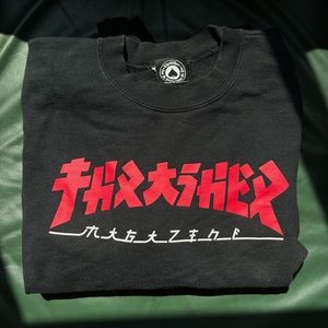 Thrasher Crewneck Sweatshirt